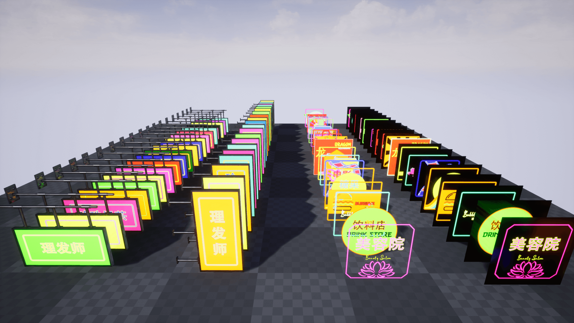 An image showing Chinese Neon Signs asset pack, created with Unreal Engine.