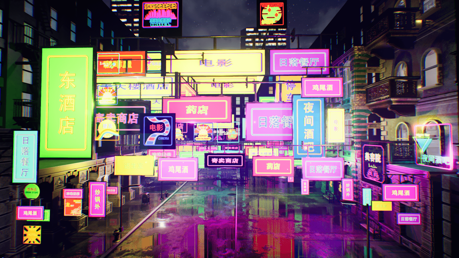 An image showing Chinese Neon Signs asset pack, created with Unreal Engine.