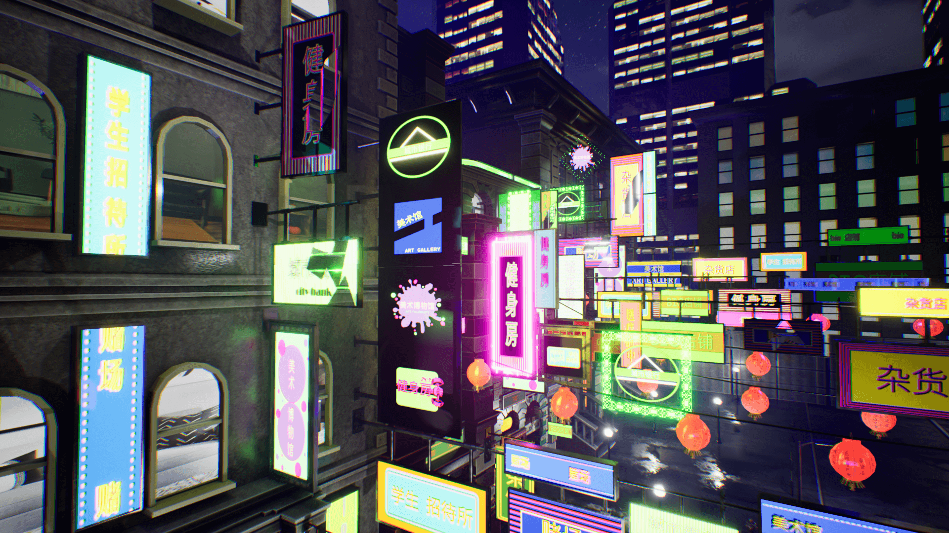 An image showing Chinese Neon Signs 2 asset pack, created with Unreal Engine